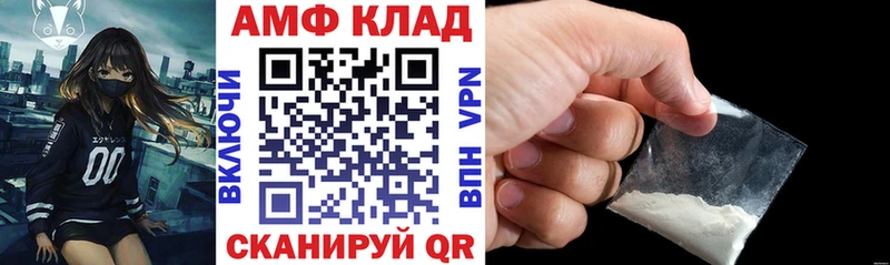 АМФЕТАМИН Premium  купить  цена  MEGA как зайти  Дудинка 