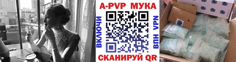 кракен зеркало  Дудинка  Alpha-PVP мука 