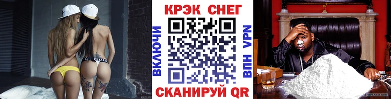 Cocaine FishScale  ссылка на мегу сайт  Дудинка 