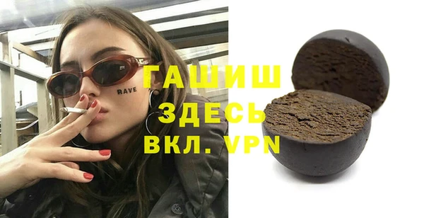 соль ск Алзамай
