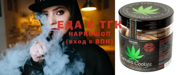 тгк Алексеевка