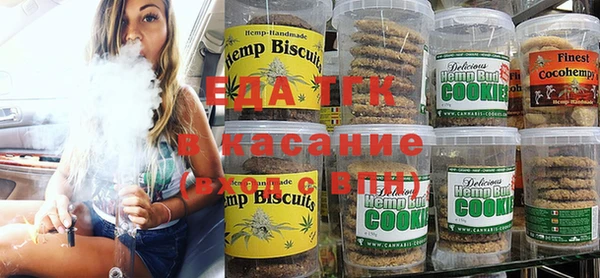 дмт Пролетарск