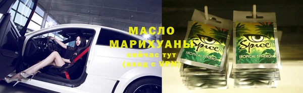 дмт Пролетарск