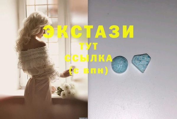 соль ск Алзамай