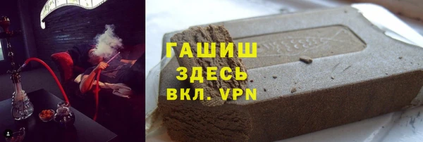 тгк Алексеевка