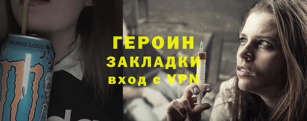 не бодяженный Алексин