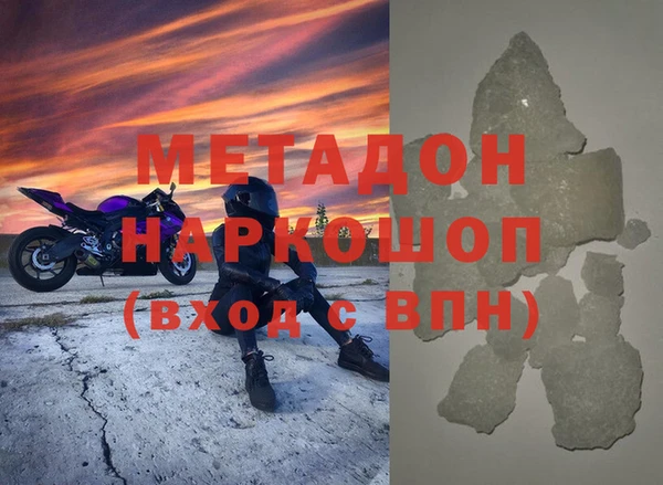2c-b Приозерск
