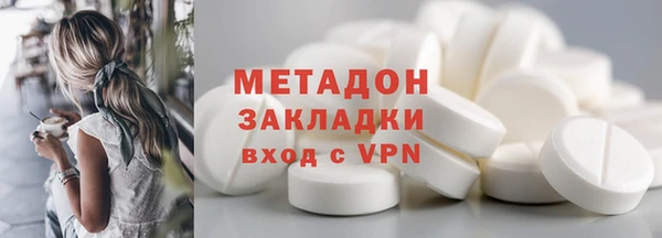 не бодяженный Алексин