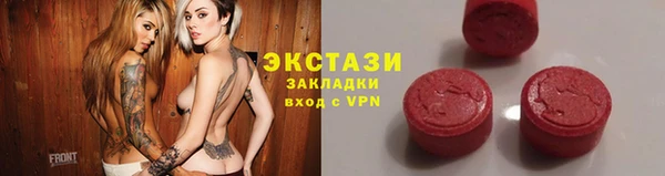 2c-b Приозерск