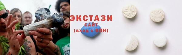 соль ск Алзамай