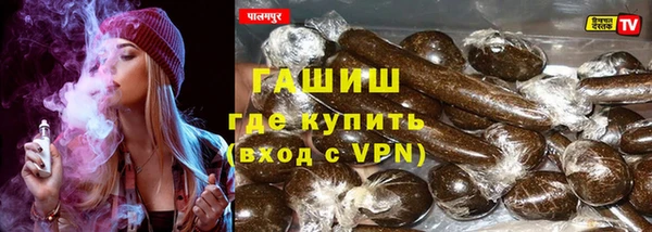 тгк Алексеевка