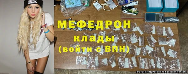 не бодяженный Алексин