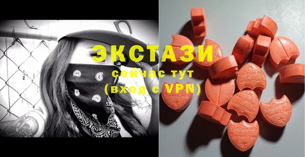 тгк Алексеевка