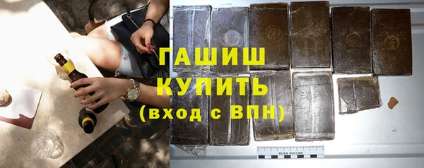 тгк Алексеевка