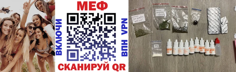 Мефедрон мука Дудинка