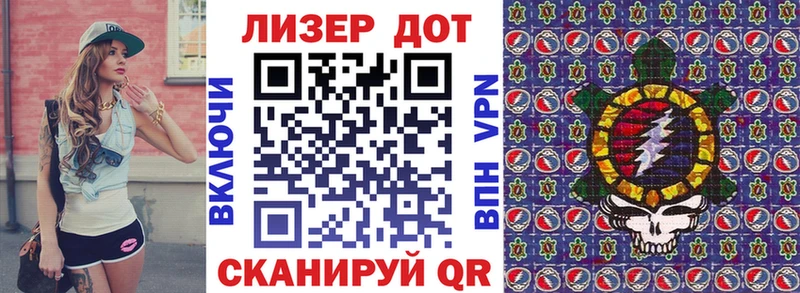 купить наркотик  Дудинка  Марки 25I-NBOMe 1500мкг 